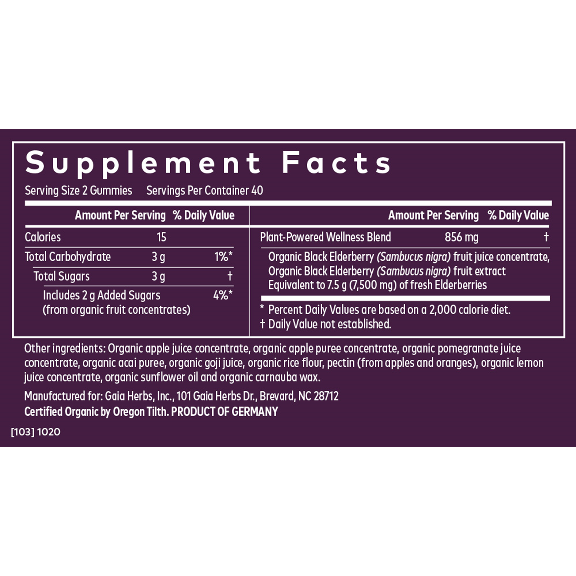 Black Elderberry Adult Daily Gummies – Purely Integrative